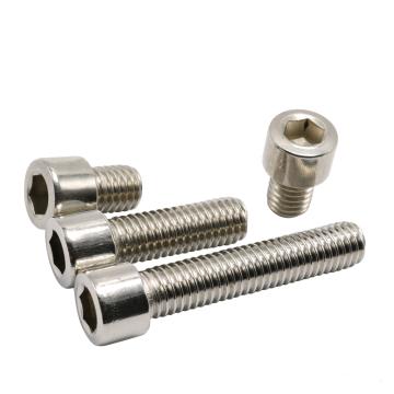 東明 DIN912全牙內(nèi)六角圓柱頭螺釘，M20-2.5×60，不銹鋼316，強度A4-70，5個/包