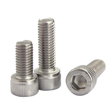 奧峰 DIN912全牙內六角圓柱頭螺釘，M5-0.8X12，不銹鋼304，強度A2-70